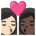 👩🏻‍❤️‍💋‍👩🏿 kiss: woman, woman, light skin tone, dark skin tone display on Google